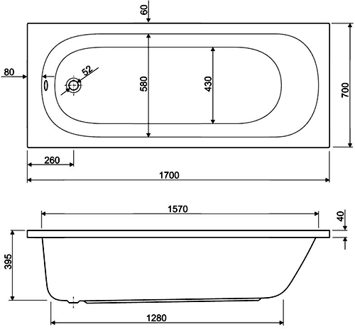 Aquamaxx Whirlpool Bath. 8 Jets. 1700x700mm. technical image