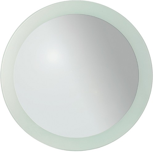 Round Mirror Bathroom Cabinet. 525x525x105mm. technical image