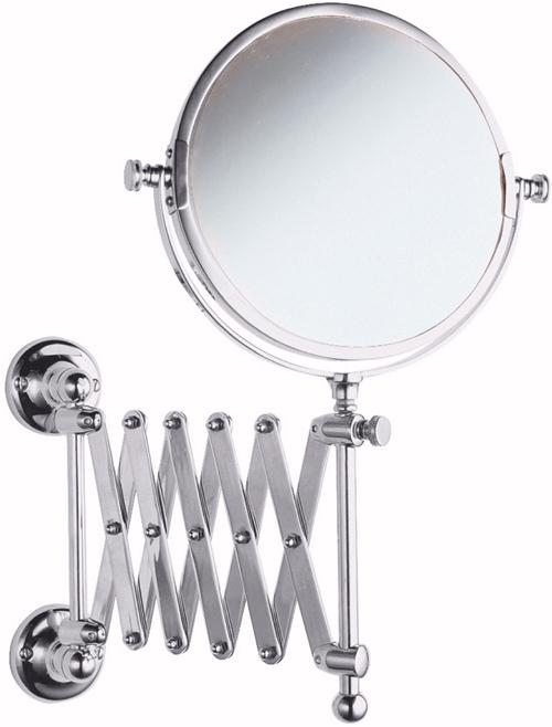 Extendable Mirror. technical image