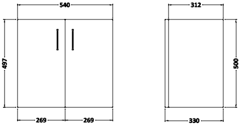 Wall Hung Vanity Unit, Reversible Basin (White). 550x450x330mm. technical image