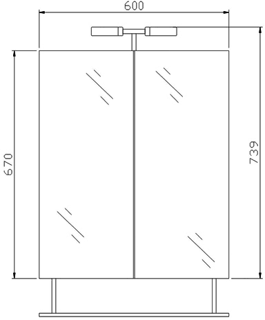 Risa Bathroom Cabinet With Lights & Shelf.  600x739mm technical image