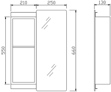 Yesenia Mirror Bathroom Cabinet.  210x660x130mm. technical image