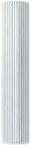 Bristan Heating Carre 180 Bathroom Radiator (White). 530x1400mm.
