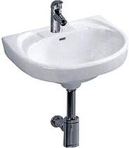 Sale: Basins