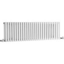 Hudson Reed Radiators Refresh Radiator (White). 1064x300mm. 6547 BTU.