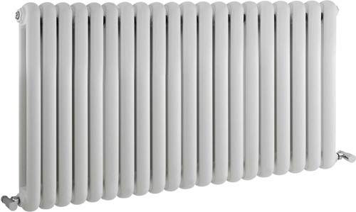 Hudson Reed Radiators Salvia Double Radiator. 5659 BTU (White). 1223x635mm.