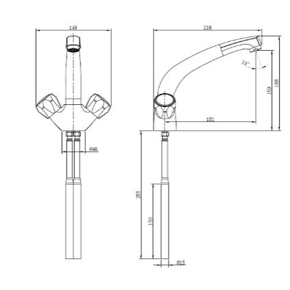 Additional image for Sink Mixer Kitchen Tap With Copper Tails (Chrome).