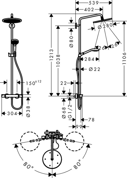 Additional image for Croma Select 280 Air 1 Jet Showerpipe Pack With EcoSmart.