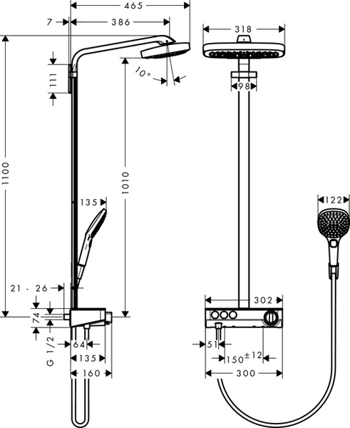 Additional image for Raindance Select E 300 3 Jet ST Showerpipe Pack (Chrome).