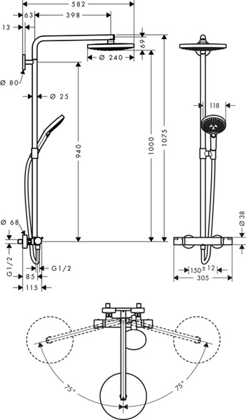 Additional image for Raindance Select S 240 2 Jet Showerpipe Pack (Chrome).