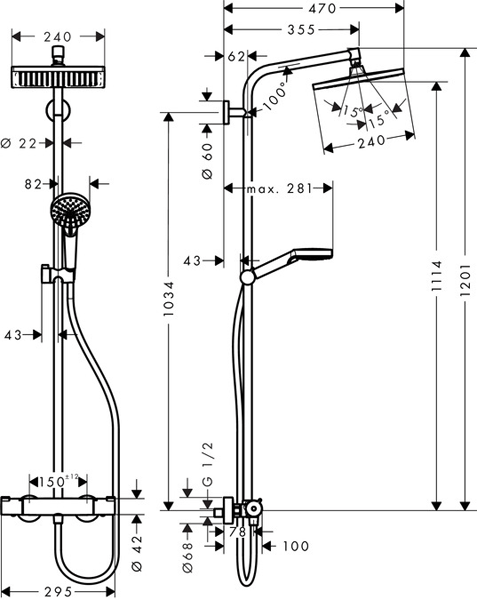 Additional image for Crometta E 240 1 Jet Showerpipe Pack With EcoSmart (Chrome).