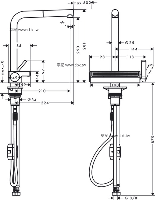 Additional image for Select M81 Kitchen Tap With Pull Out (2 Jets, Chrome).