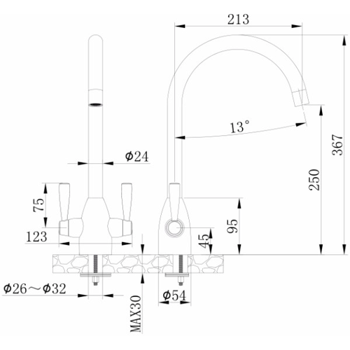 Additional image for Mia Kitchen Tap With Twin Lever Controls (Chrome).