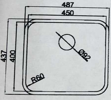 Additional image for Undermount Kitchen Sink (450x400mm).