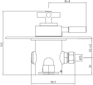 Additional image for Ergo Shower Valve With Arm & 200mm Head (Chrome).