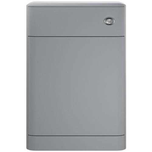 Additional image for Back To Wall WC Unit (550mm, Dove Grey).