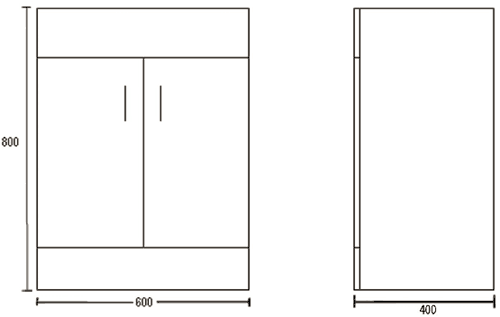 Additional image for 600mm Vanity Unit Suite With BTW Unit, Pan & Seat (White).