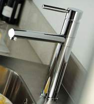 Abode Hydrus Single Lever Kitchen Tap With Swivel Spout (Chrome).