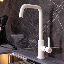 Abode Althia Kitchen Tap With Single Lever (M White).