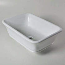 BC Designs Magnus / Senator Basin 525mm (Polished White).