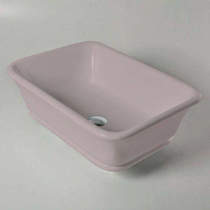 BC Designs Magnus / Senator ColourKast Basin 525mm (Satin Rose).