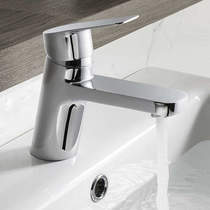 Crosswater kh zero 6 basin mixer tap with lever handle (chrome).