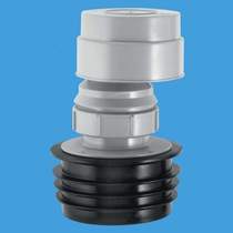 McAlpine Ventapipe Air Admittance Valve (4" or 3" Soil Pipe, or 2" Waste Pipe).