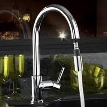 Tre Mercati Kitchen Pluto-Lite Kitchen Tap With Pull Out Spray (Chrome).