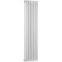 Hudson Reed Colosseum 3 Column Vertical Radiator (White). 381x1500mm.