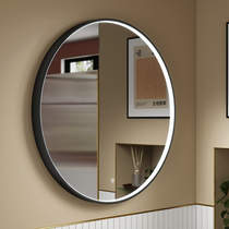 Nuie Furniture Round Illuminated Mirror (800mm, Black).