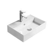 Hudson Reed Vessels Countertop Basin 505mm (With Overflow).