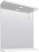 Italia Furniture Vanity Mirror With Shelf & Light (650x750mm, White).