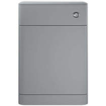 HR Sarenna Back To Wall WC Unit (550mm, Dove Grey).
